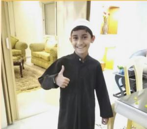  اسامه مصعب المغايره ..  مبارك 