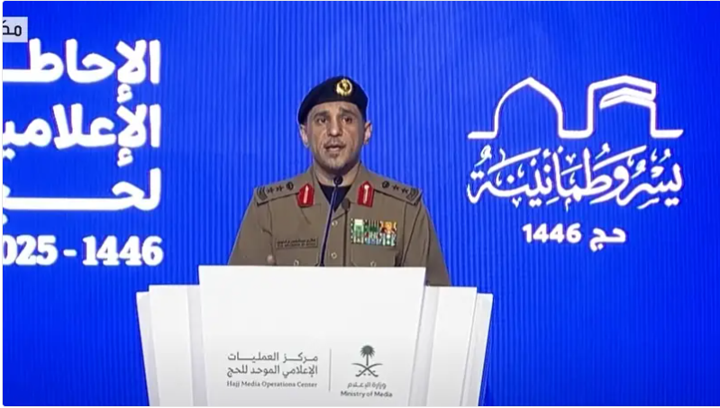 الداخلية السعودية: ضبط 397 ناقلا ومساهما في نقل الحجاج بلا تصريح