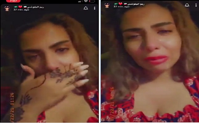 بالفيديو ..  ريم البلوشي تبكي: "ماعندي أحد أسولف معاه" 