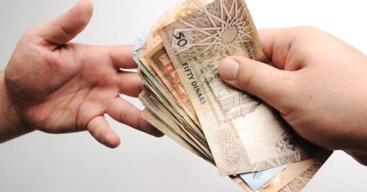 مهم من (الضمان) حول فرض غرامات على التقاعد المبكر
