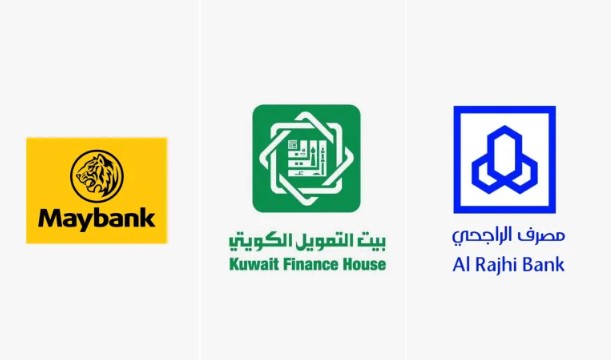 أفضل 10 بنوك إسلامية في العالم عام 2024