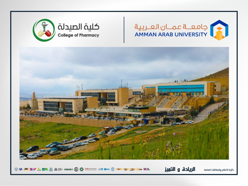 كلية الصيدلة في "عمان العربية" تنظم ورشة عمل بعنوان "إتقان مهارات الكتابة العلمية"