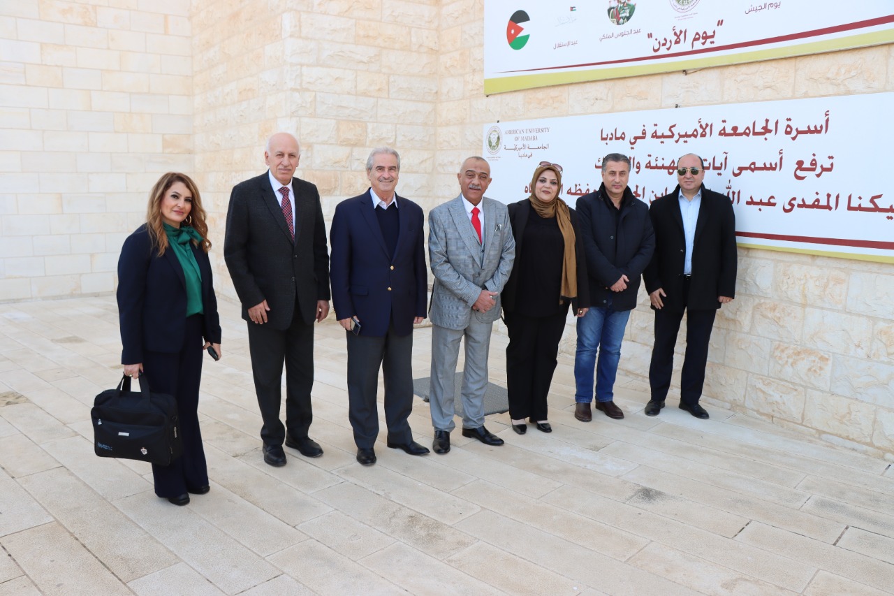الجامعة الأميركية في مادبا تقيم ندوة توعوية عن سرطان الثدي بالتعاون مع لجنة صحة شمال مادبا