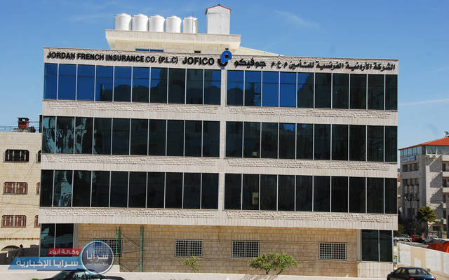 بالوثائق ..  انخفاض سعر اسهم الشركة الأردنية الفرنسية للتأمين إلى رقم غير مسبوق 