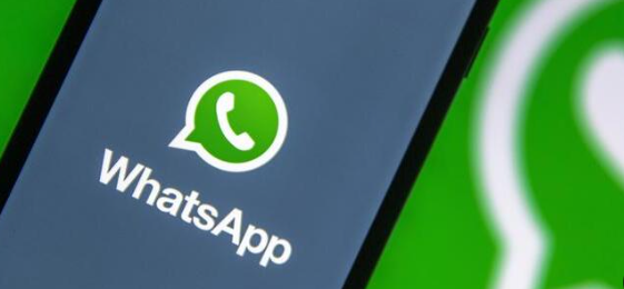 واتساب يطرح ميزة جديدة تسهل إنشاء المجموعات عند إعادة توجيه الرسائل
