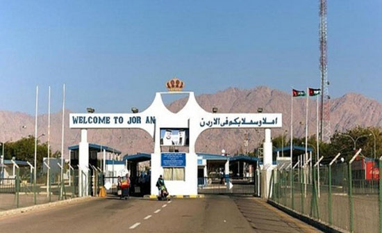 تعديل ساعات العمل في جسر الملك حسين  ..  تفاصيل 