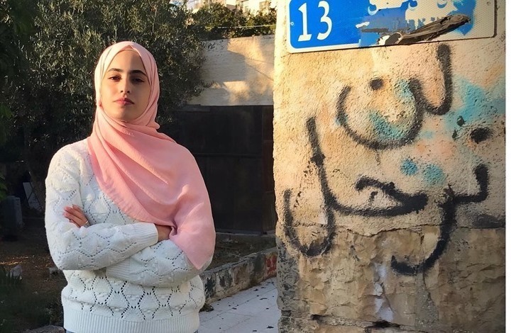 بالفيديو  ..  الاحتلال يستدعي الناشطة الفلسطينية منى الكرد للتحقيق