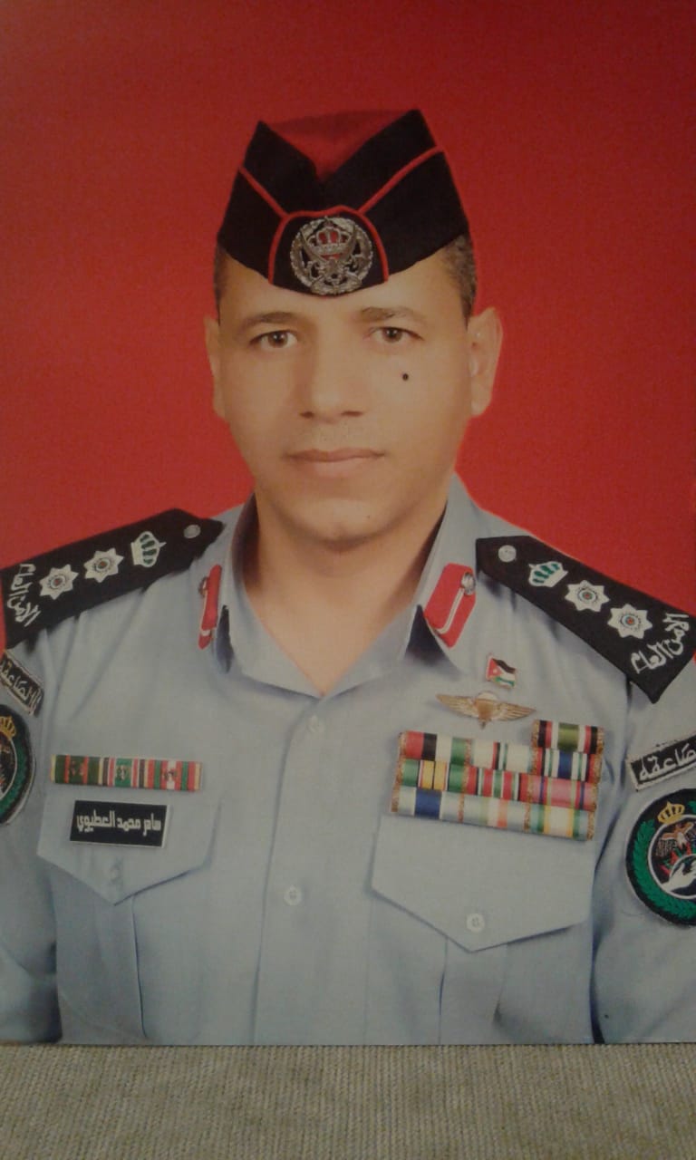 رسالة ساهر