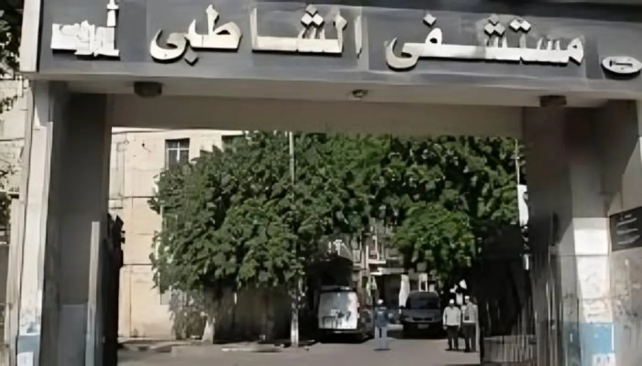 مصر ..  جامعة الإسكندرية تفتح تحقيقا عاجلا في وقائع مستشفى الشاطبي
