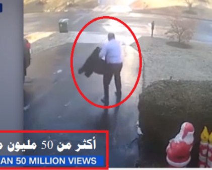 فيديو الرجل المتزحلق  ..  حقق 50 مليون مشاهدة و أضحك العالم كله