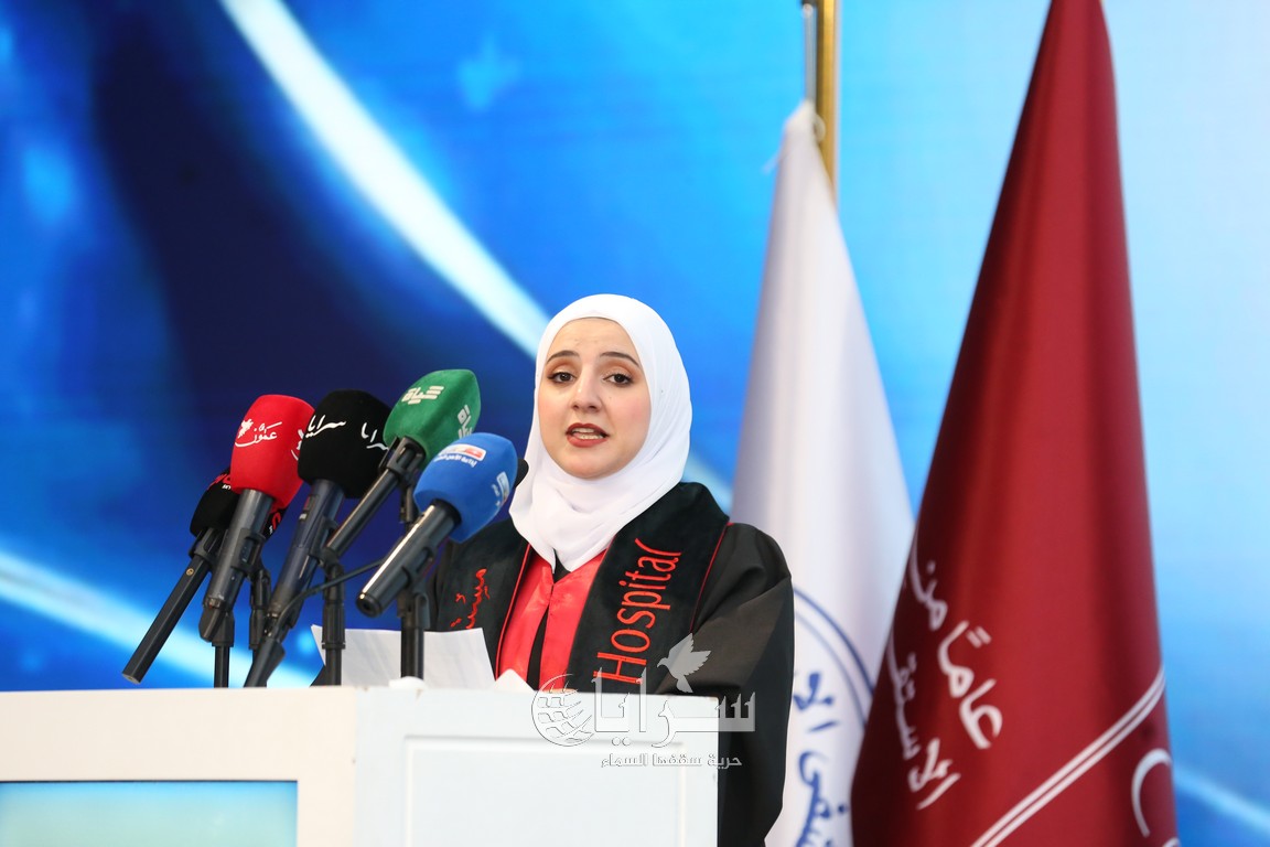 saraya news