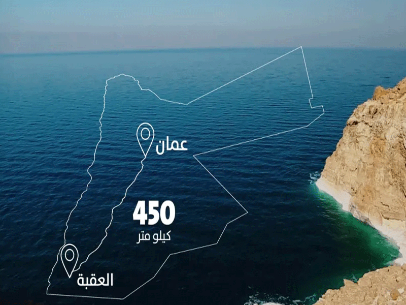 تدريب 4 آلاف أردني للعمل في الناقل الوطني