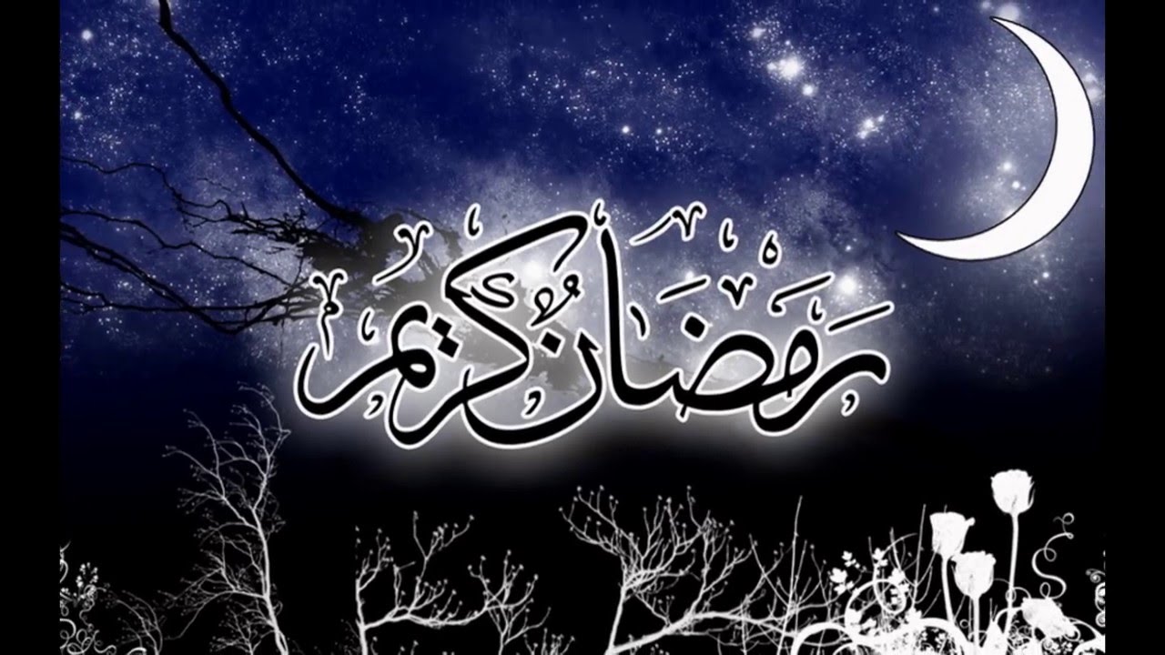 مراتب الصيام