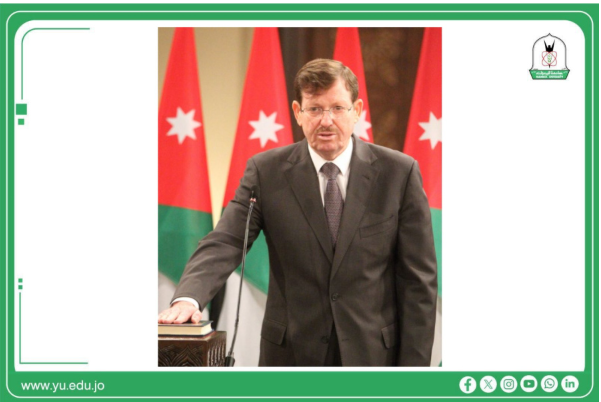 إرادة ملكية بتعيين محمود الشياب رئيسًا لمجلس أمناء اليرموك ووسام شحادة عضوًا في المجلس