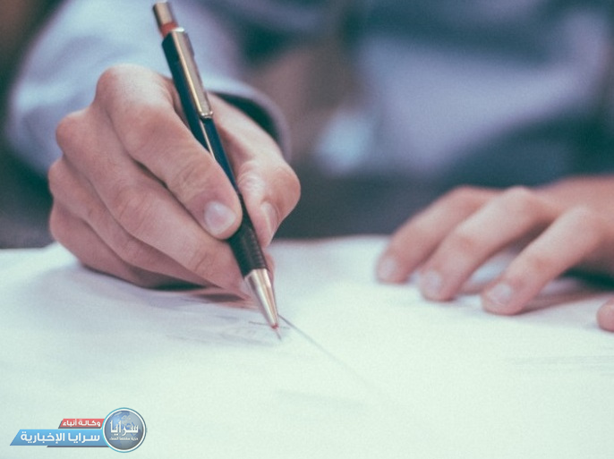 خلاصة تجربة حياتية مع المهمات الصعبة في المجتمع