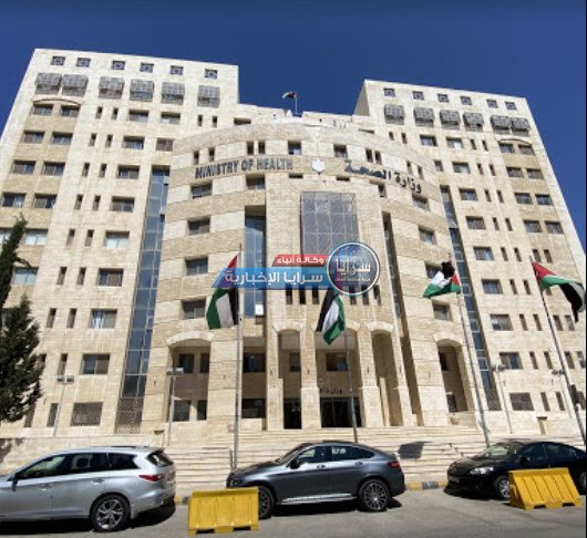 مرشحون للتعيين في الصحة  ..  أسماء