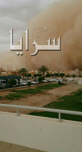 صور  ..  عواصف رملية مخيفة تجتاح السعودية 