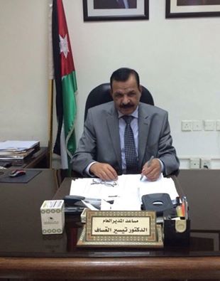 الدكتور تيسير العساف يخوض الانتخابات عن الدائرة الخامسة في عمان