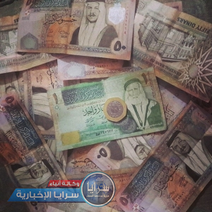 متقاعدي الضمان الأجتماعي المبكر يطالبون بزيادة رواتبهم المتدنية 