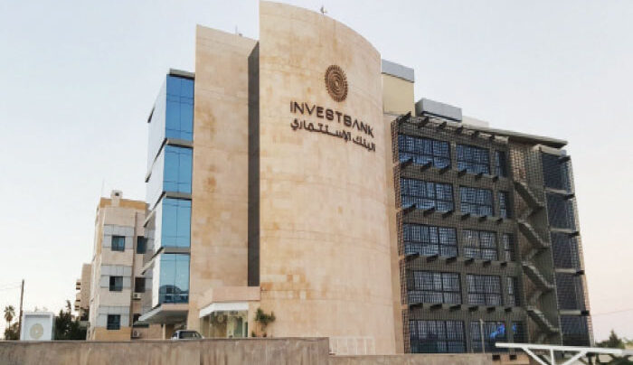 ارتفاع قوي على سعر سهم البنك الاستثماري (INVB)