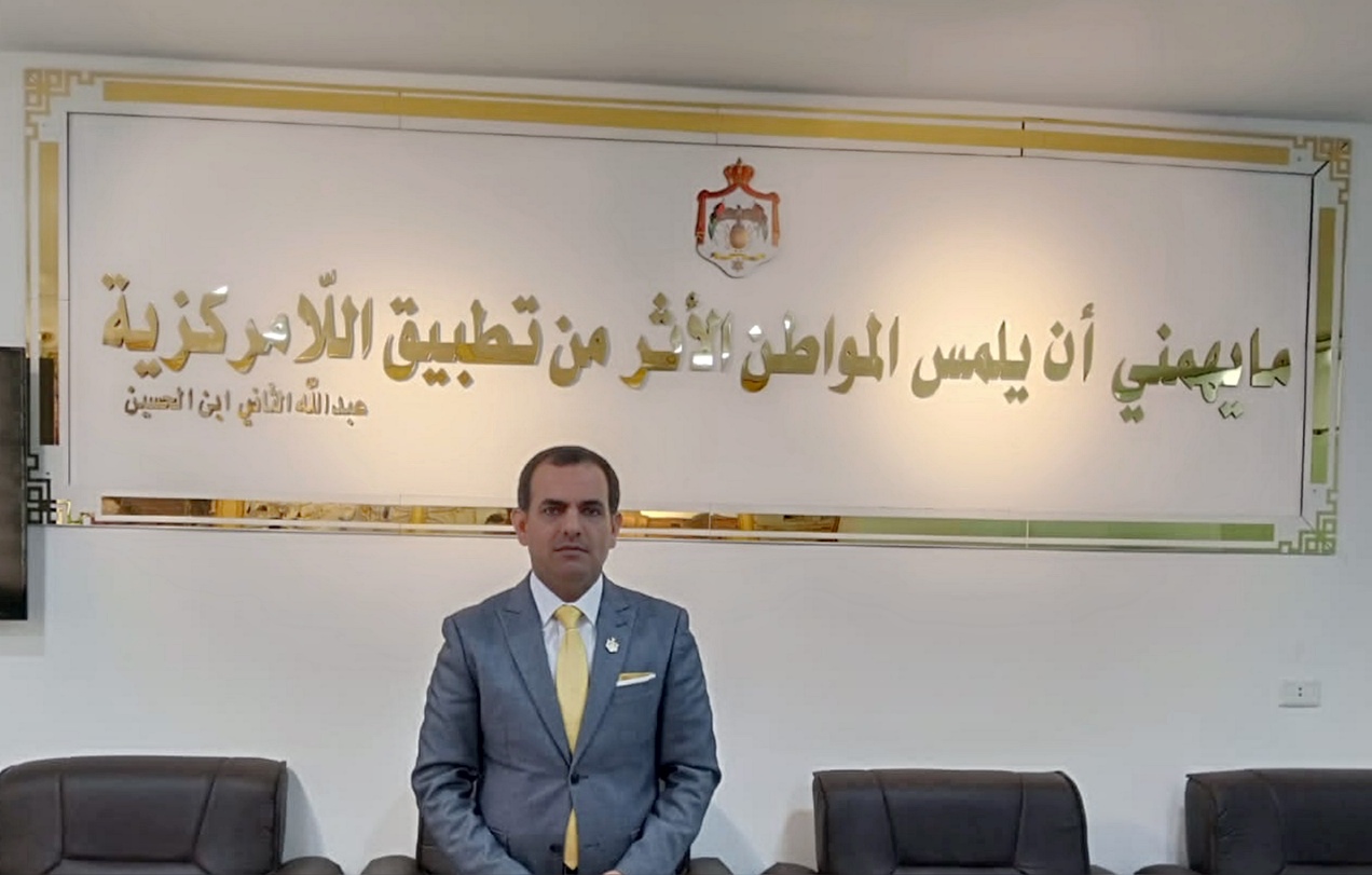 شكر وامتنان بعد انتهاء دورة مجلس محافظة المفرق من المحامي إبراهيم فالح زيتون بني خالد