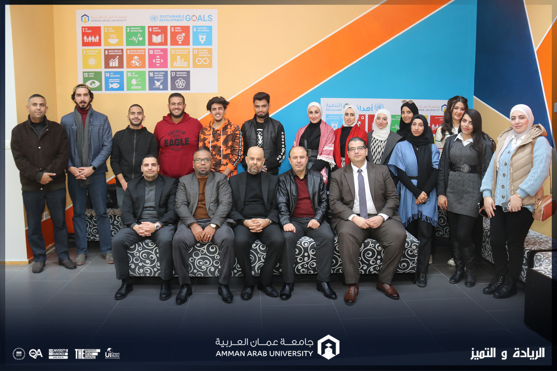 كلية أعمال جامعة عمان العربية تطلق نادي إدارة المواهب