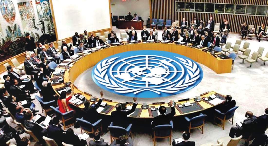 مجلس الأمن يبحث الاوضاع في الغوطة الشرقية