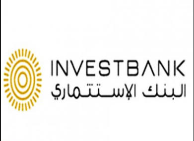 INVESTBANK   يدعم استدامة مشروع الزراعة العضوية في عجلون بتوسيع قاعدة المستفيدين