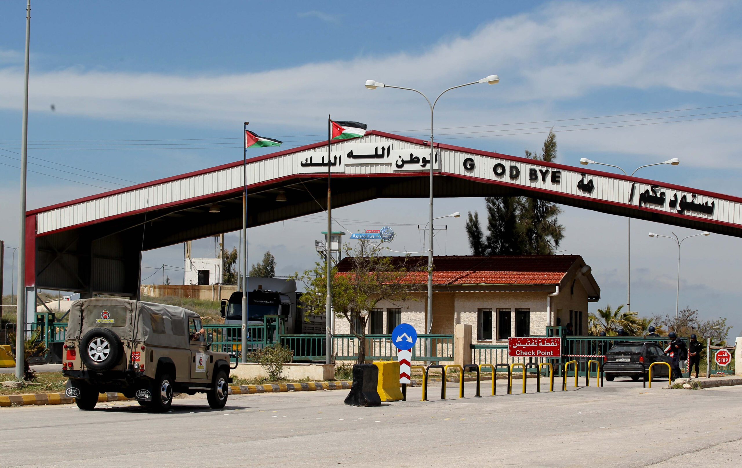 وزير الداخلية : إعادة فتح مركز حدود جابر