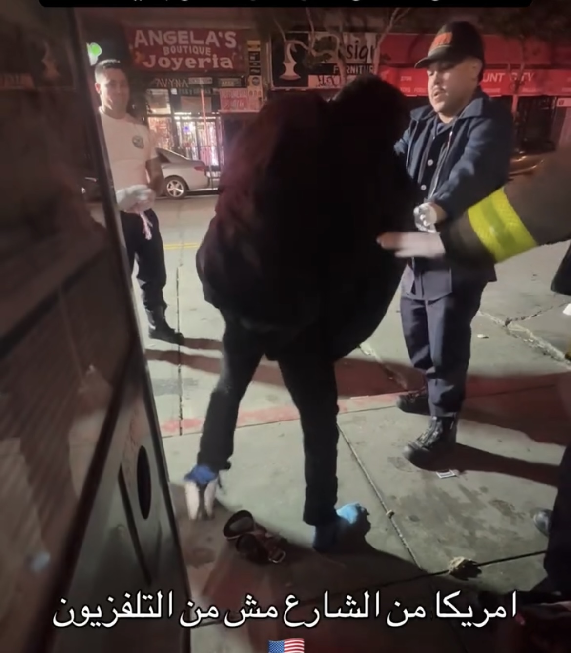 بالفيديو :أردني يصوّر مشهداً صادماً لأمريكي يتناول جرعة مخدرات