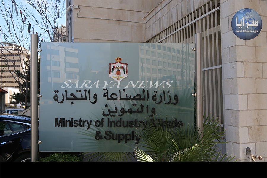 انخفاض شهادات المنشأ لتجارة عمان 15 %