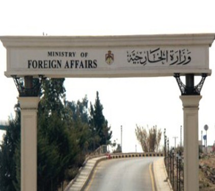 الافراج عن الاردنيين الثلاث المحتجزين في ايران 