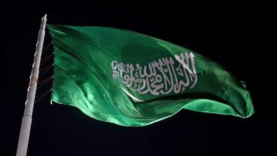 السعودية ..  السجن والغرامة لموظفين أدينوا بالفساد