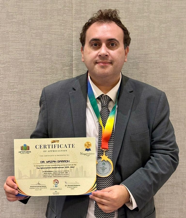 د. يزن قموه من عمان الأهلية يفوز بجائزة " أخصائي البصريات 2025 - منطقة الخليج "  