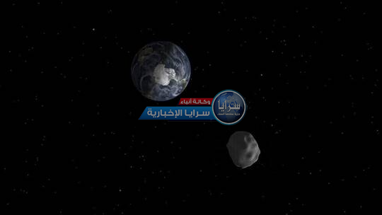 كويكب بحجم ساعة "بيغ بن" الشهيرة يصطدم بمدار الأرض اليوم بسرعة 80 ألف كم في الساعة
