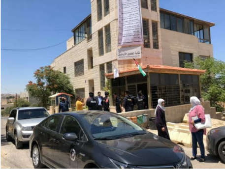 نائب عام عمان : كف يد أعضاء مجلس نقابة المعلمين واغلاق فروعها لمدة سنتين وقرار بمنع النشر 