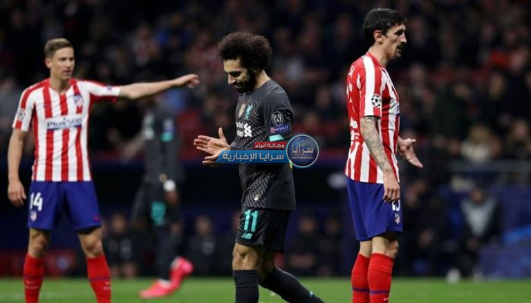 ليفربول ضد أتلتيكو مدريد  ..  أبرز مباريات الاربعاء  ..  2021/11/03 والقنوات الناقلة 