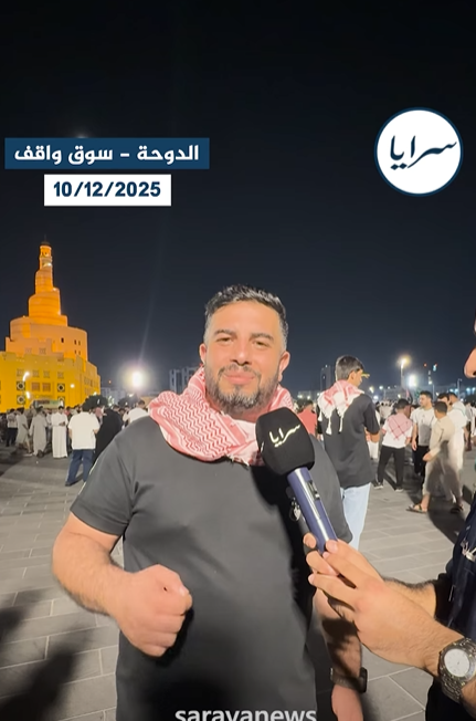 من الدوحة ..  الفنان سائد العجيمي يرفع معنويات النشامى بأغنية تشعل الأجواء قبيل مواجهة العراق - فيديو