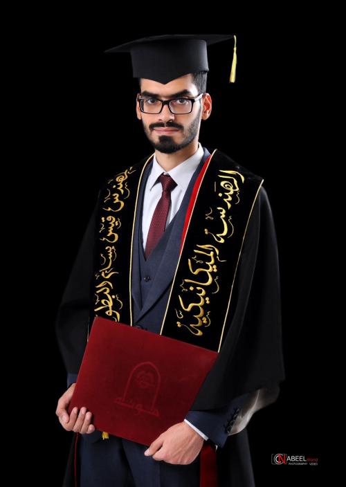 قيس البطوش  ..  مبارك التخرج 