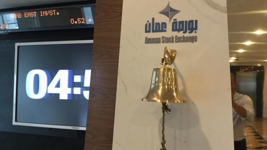 بورصة عمان تغلق تداولاتها بـ5.9 مليون دينار