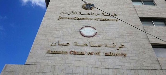 243 مليون دينار قيمة استثمارات الصناعة خلال النصف الأول من العام الحالي