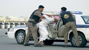 السعودية : القبض على مقيم يزور الوثائق الرسمية