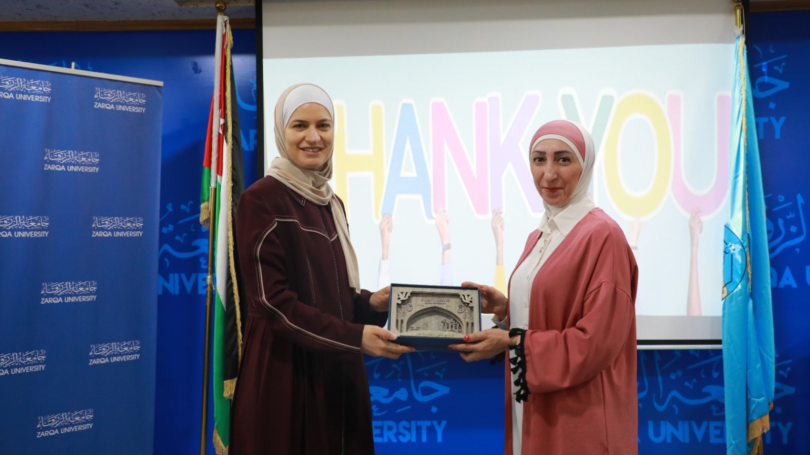"صيدلة الزرقاء" تنظّم محاضرتين حول التسجيل الدوائي والمكمّلات العشبية