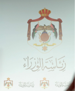 موظف حكومي: نظام الموارد البشرية خلق فجوة في الرواتب والمزايا بين الموظفين ويحتاج إلى مراجعة