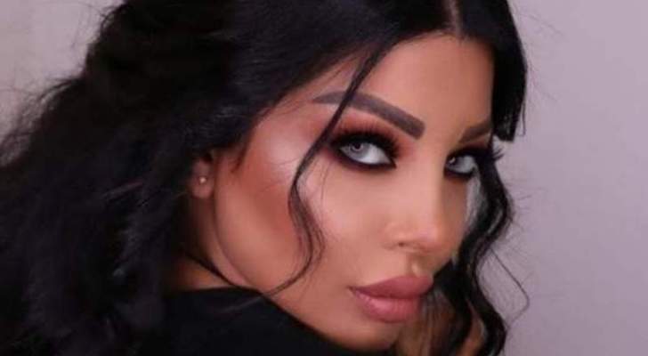 بالصور  ..  رولا يموت تطلّ مع أبيها وتشكر الجميع