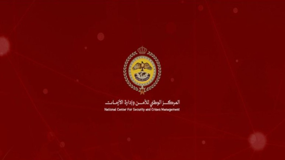 مركز الأزمات: مراكز الإيواء ضمن الخطط الوطنية والاحتماء في المنازل كاف