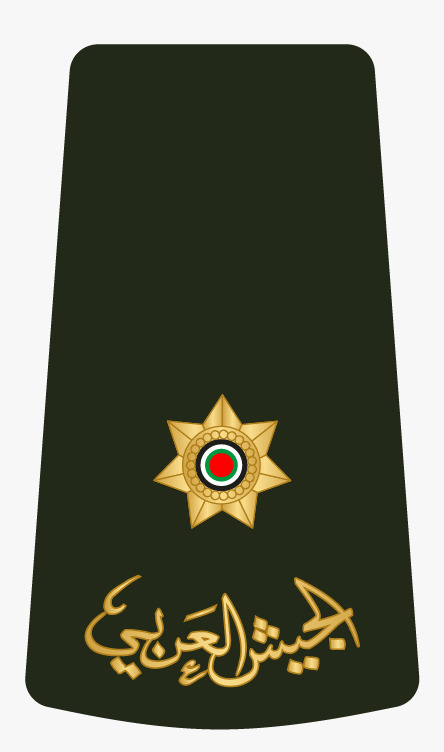 الملازم انتظار الشمايلة  ..  مبارك الترفيع 