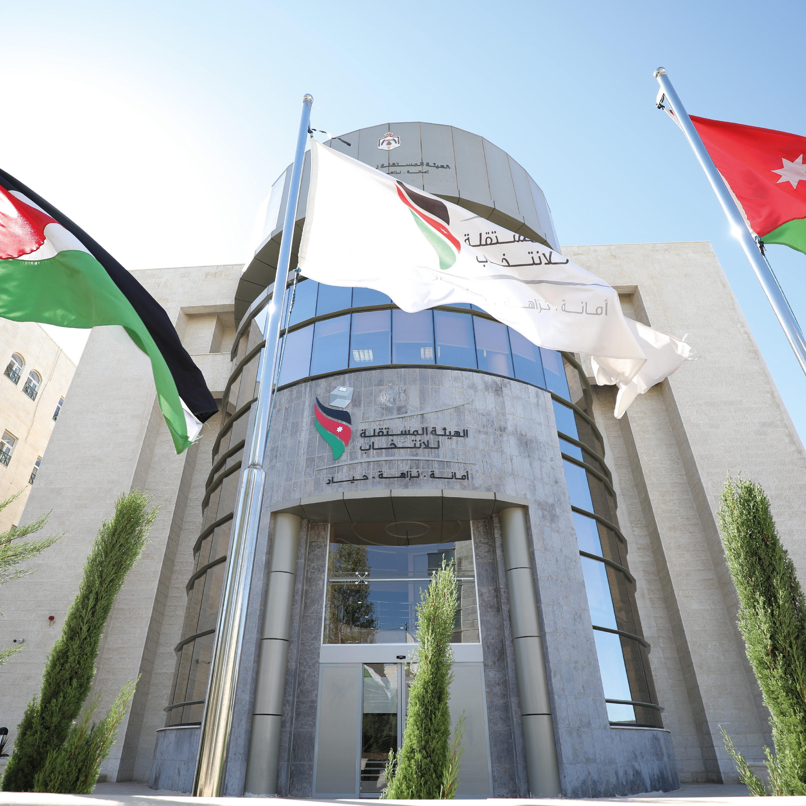 إرادة ملكية بتعيين جهاد المومني عضوا في مجلس مفوضي الهيئة المستقلة للانتخاب