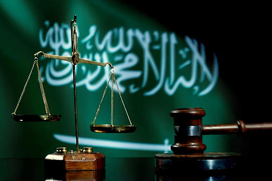 السعودية: السجن 52 عاما لعصابة غسلت أموالا بالمليارات