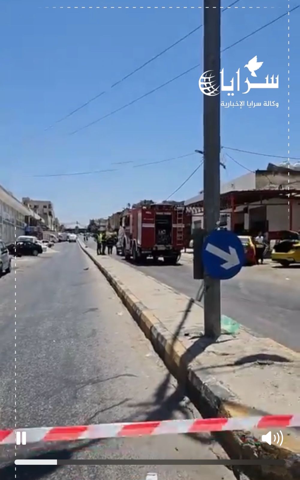 بالفيديو  ..  إغلاق شارع في المدينة الصناعية بسبب بطارية مركبة "هايبرد" مهددة بالانفجار